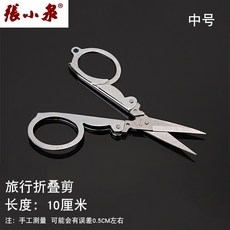 b6ebdb9c99ca7e5768e6e230f7c27103b145b96ebdffd246fc646642b6be.jpg