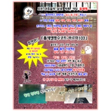 23cab90c503056384132139f7f11060bc044f8c3ed99b1d3f8686ec883c3.png