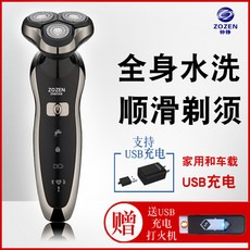 ce631fdffbb3b3432bd130c7bdceb8768a458cc06b4ac6019e1df152aaea.jpg