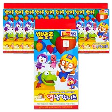 뽀로로 어린이 캐릭터 열냉각시트 아기 이마 열 내림 쿨 패치, 10개, 6매입