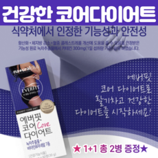 0729994b5d5187ccbd70ccd2585e70a7bafd82cc8ae956b952232d698cce.png