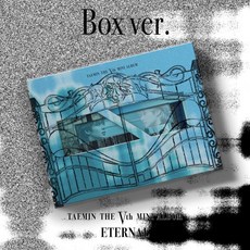 [CD] 태민 (TAEMIN) - 미니앨범 5집 : ETERNAL [Box ver.]