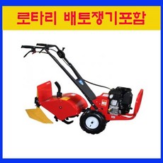 c736f96d95cef2d860c7496eb9698d9979ceb6ea195a0e21f65714a11d7a.jpg