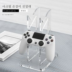 ps5리모컨