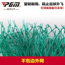 80ab6f8e0aeda37b3664c7b0ab957d2963fe2422bee94d07052856fd3cb9.jpeg