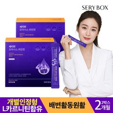 세리박스 세리번 오아시스 라인컷 다이어트28포X2박스