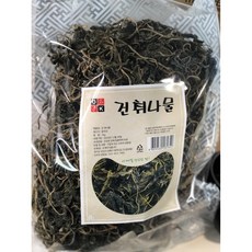 특A급 취나물 1kg 부지깽이 나물 볶음 건 취나물무침 봄나물 밑반찬종류 맛집 가정식반찬, 건취나물 1KG, 1개