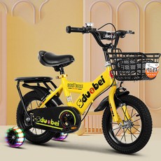 어린이용 자전거 남자 아이 3-10세 자전거 12-20인치 튼튼한 보조용 자전거, 12인치(2-5세), 옐로우