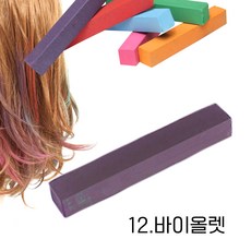 미키리키 프로프 헤어초크 헤어메이크 헤어 셀프업 퀵헤어, 1개, 가지색 [12.바이올렛]