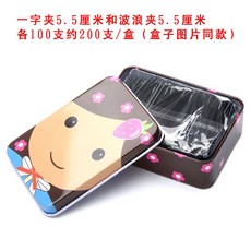 a31b032421a9a44e7887d7d26f47936021dfe3cfe6caab9dc9bab9c77745.jpg