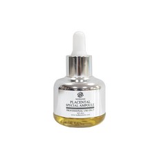 스미다라벤더앰플