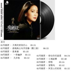 인사이디블루투스lp턴테이블