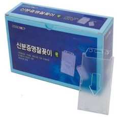 72dc212c2c0cc554bc961d58a91b9af96eacfb785d11a7b88acfd5949da7.jpg