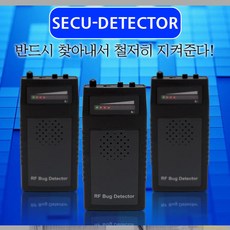 차량용도청장치