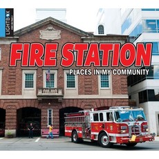 Fire Station Library Binding, Lightbox, English, 9781510501447
