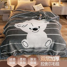 a0bb976f4b358d3789d71a3d3385d9b00650786d5cb0dabfc159164105bb.jpg