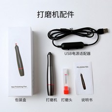 adaa360a79e9a91c154d20b5c90de9ab33f080f8762fe611ba1e57037d1e.jpg