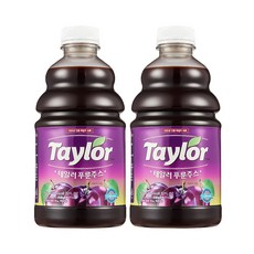 테일러푸룬주스키즈