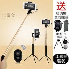 90684e50b58c3569a0be63d46028badaa26c1699ce3ddd301a05d394a431.jpg