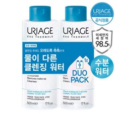 유리아쥬미셀라클렌징워터500ml