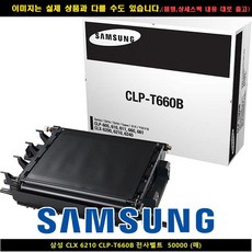 2e7b13a8c23e3de89720dbb91180e0a5d17591a5618835513e382bd17bd3.jpg