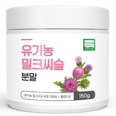 우유임박