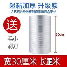 c14da1ca9e81152e08c4fbf998fc4c8b69a71a5cff52a201c574b0a41a6d.jpg