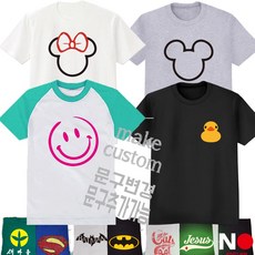 0fe977d7afc146ca84771d027ea9af59598be4980571332066bb818da87e.jpg
