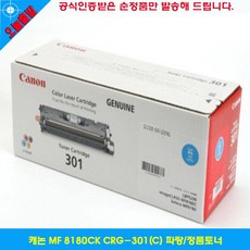 7707184511abc1297743e469418831293db197c35dcf0089e2d4edabda8b.jpg
