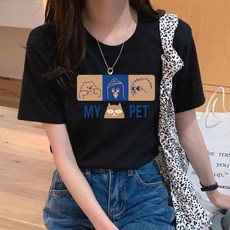 겨드랑이티셔츠
