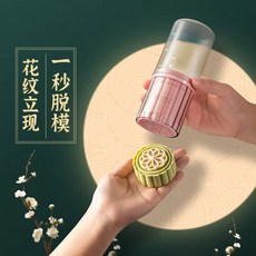 월병클래스