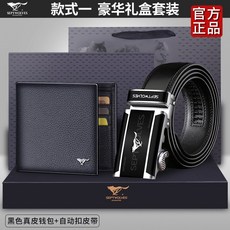 df7edc052aed27ced887cc2260f99fa75929b44b4edcf36bb408b8f73522.jpg