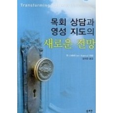솔로몬식기세척기