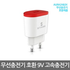 젤센 고속 휴대폰 무선충전기 무선충전패드 2X, 1개, 9V충전아탑터