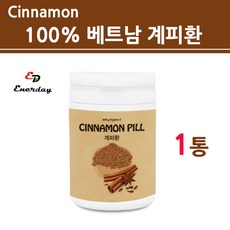 베트남1등급계피