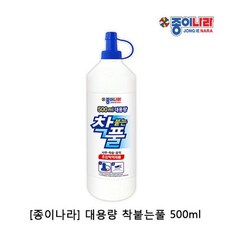 //상품명