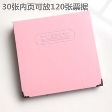 588748b624d050973a4d834a93009c13b3f7466ffcd3d7a7eeba98900c2d.jpg