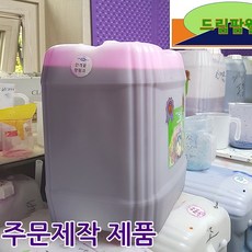 드림팜웰 특허정품 (20L 대용량) 안개꽃용 장미꽃용 그린소재용 프리저브드 플라워 용액, 2-2)20L안개꽃용 프리저브드용액(오렌지)