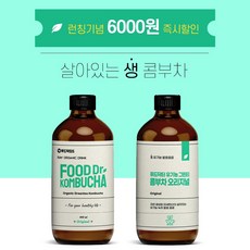 푸드닥터 유기농 그린티 콤부차 오리지널(1박스 6병), 1박스 6병