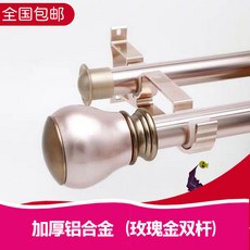 b24594fc0bc0a46f86f0358c99189aa841a632aa79d282cdb10a9c5ab731.jpg