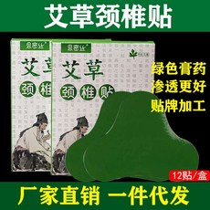 7e243b3df05a4cc811ecbf00386c9f42ecef4eb7ff7ffe8cbcc92151e0ac.jpg