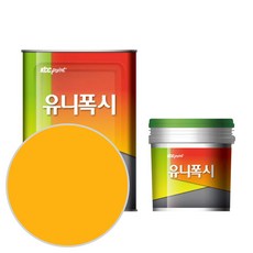 동양에폭시상도크리닝