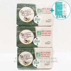 코스트코이즈니버터