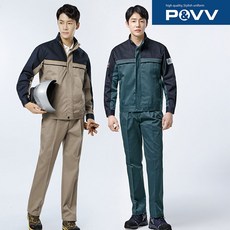 A-의류 (사계절 방염복 J-1504점퍼 P-1504바지 별매 베이지 S~4XL 제철소 소방복 화재 불 화재 근무복 작업복 파브)