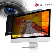 자록보안보안필름