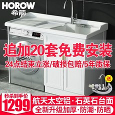 5f748da1f336a1209598c5c2b56c3c744284cd891c17a50824e1f2abb6cd.jpg