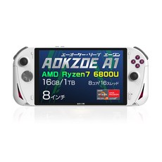 AOKZOE A1 국내 정규판 Ryzen7 6800U 8 인치 FHD 대용량 휴대용 게임 UMPC (루나 화이트 [Ryzen7 6800U16GB1TB17100mAh]),