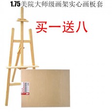 087161b7640b3fc7aa49df78230b367591a3a2fb12a1eb9aa6b41b9294da.jpg