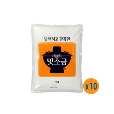 미원 맛소금, 1kg, 10개