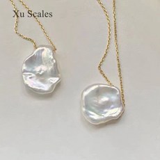 바로크진주팬던트